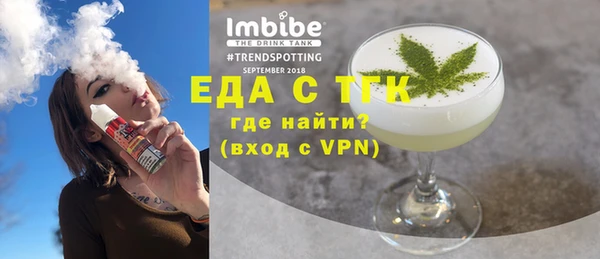 хмурый Армянск