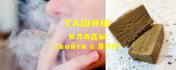 дурь Аркадак