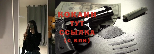 дурь Аркадак