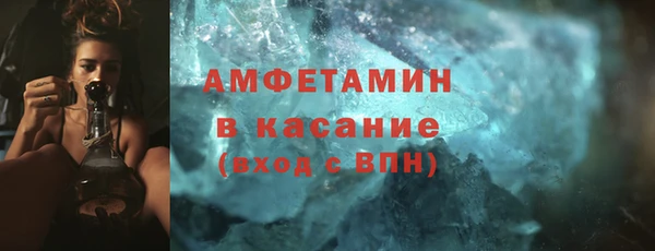 круглые Арсеньев