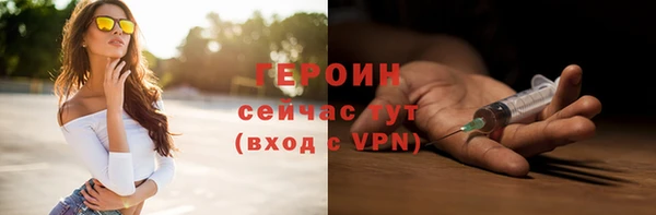 дурь Аркадак