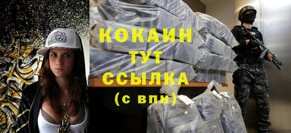 дурь Аркадак