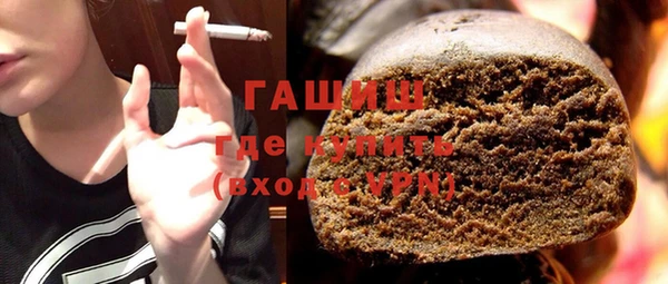 дурь Аркадак