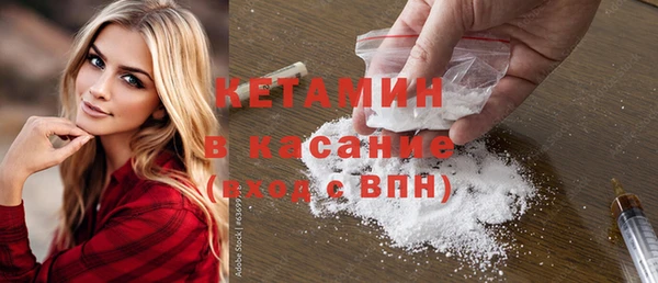 круглые Арсеньев