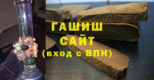 дурь Аркадак