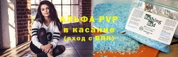 дурь Аркадак
