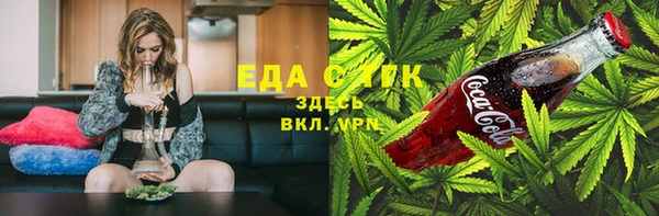 дурь Аркадак