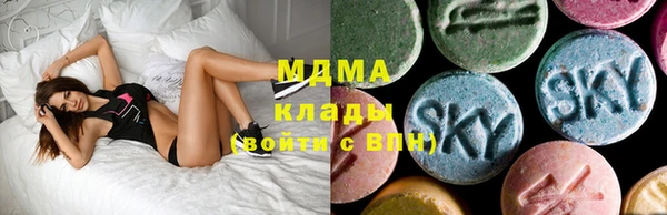 круглые Арсеньев