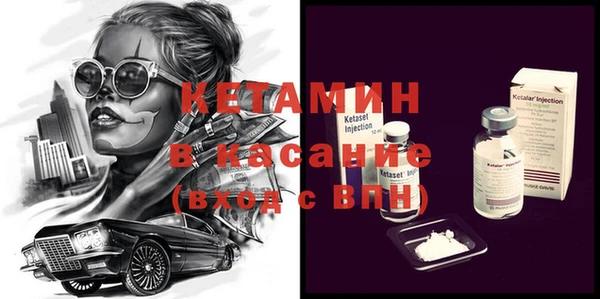 круглые Арсеньев