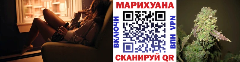 mega зеркало  Калининск  Канабис Bruce Banner 